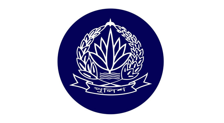 পদোন্নতি পেয়ে এএসপি হলেন ৬২ পুলিশ পরিদর্শক