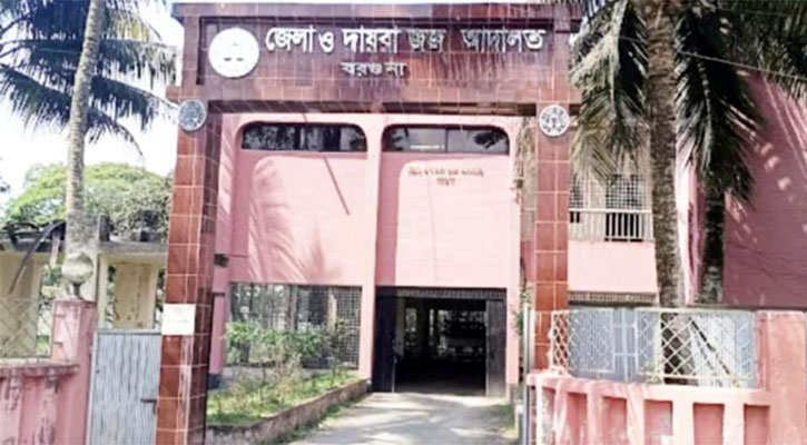 অপহরণের দেড় মাস পর মায়ের ধর্ষণ মামলা