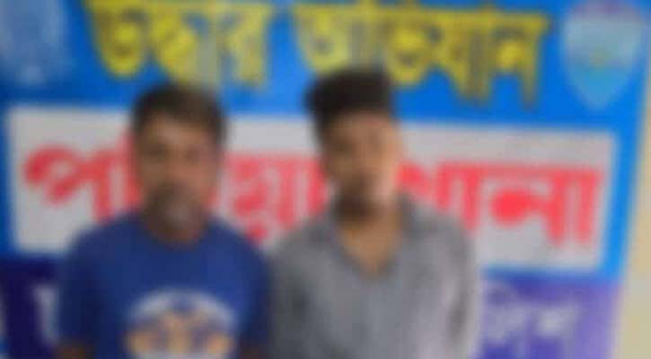 চট্টগ্রামে অস্ত্রসহ ছাত্রদল নেতা গ্রেপ্তার