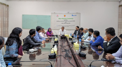 ওয়াটারএইড বাংলাদেশ-এনআইএলজির মধ্যে চুক্তি