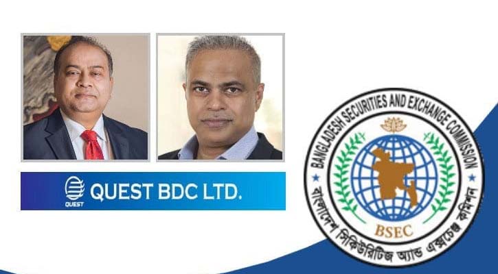 পুঁজিবাজারে আজীবন নিষিদ্ধ রিয়াজ-শিবলী