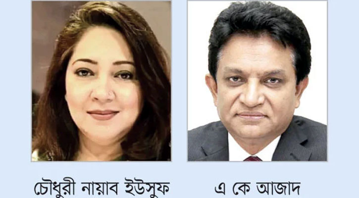 প্রশাসনের প্রশ্রয়ে আওয়ামী লীগ পুনর্বাসনে এ কে আজাদ