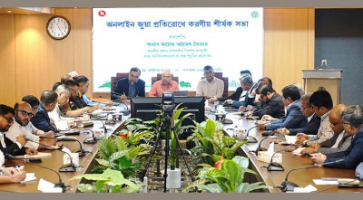 জুয়া, বেটিং ও পর্নোগ্রাফির ১৩৩১ পোর্টাল বন্ধ করা হয়েছে: বিশেষ সহকারী
