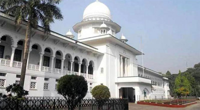 তত্ত্বাবধায়ক সরকারব্যবস্থা ফেরাতে দ্বিতীয় দিনে আপিল শুনানি চলছে 