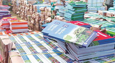 বিনামূল্যে পাঠ্যবই বিতরণে ৪৪৫ কোটি টাকার প্রস্তাব অনুমোদন 