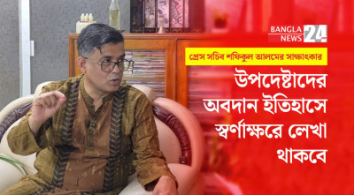 ‘আ.লীগ দল হিসেবে অনুতপ্ত নয়, উল্টো মিথ্যা বলছে’