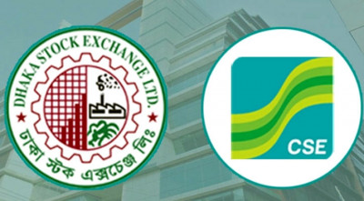 ডিএসইর লেনদেন কমলেও সিএসইতে সামান্য বেড়েছে