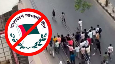 নির্বাচনের আগে নাশকতার ছক ফ্যাসিবাদী চক্রের