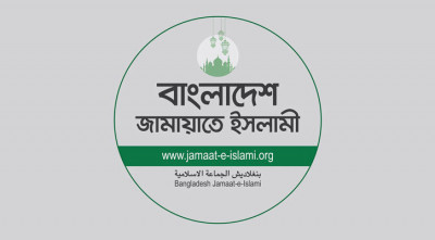 গণভোট চায়নি বিএনপি, এখন আবার প্যাঁচ লাগিয়ে রেখেছে: জামায়াত