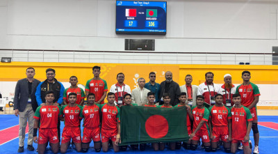 এশিয়ান যুব কাবাডি গেমসে বাংলাদেশের দ্বিতীয় ব্রোঞ্জ জয়