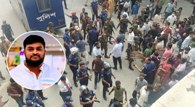 ছাত্রলীগ নেতাকে বহন করা প্রিজন ভ্যান ঘিরে বিক্ষোভ, ফাঁসি দাবি